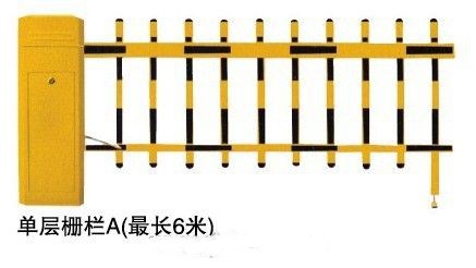 西林县高端栅栏道闸