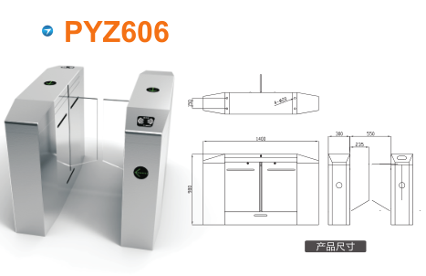 西林县平移闸PYZ606