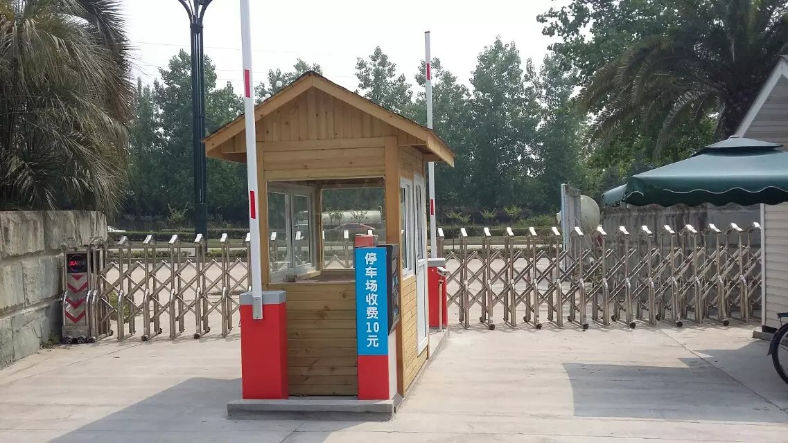 西林县辽宁大连市停车收费系统