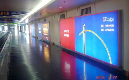 西林县西林县成都市地铁显示屏LH280一台