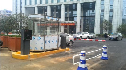 西林县西林县甘肃天水市停车收费系统