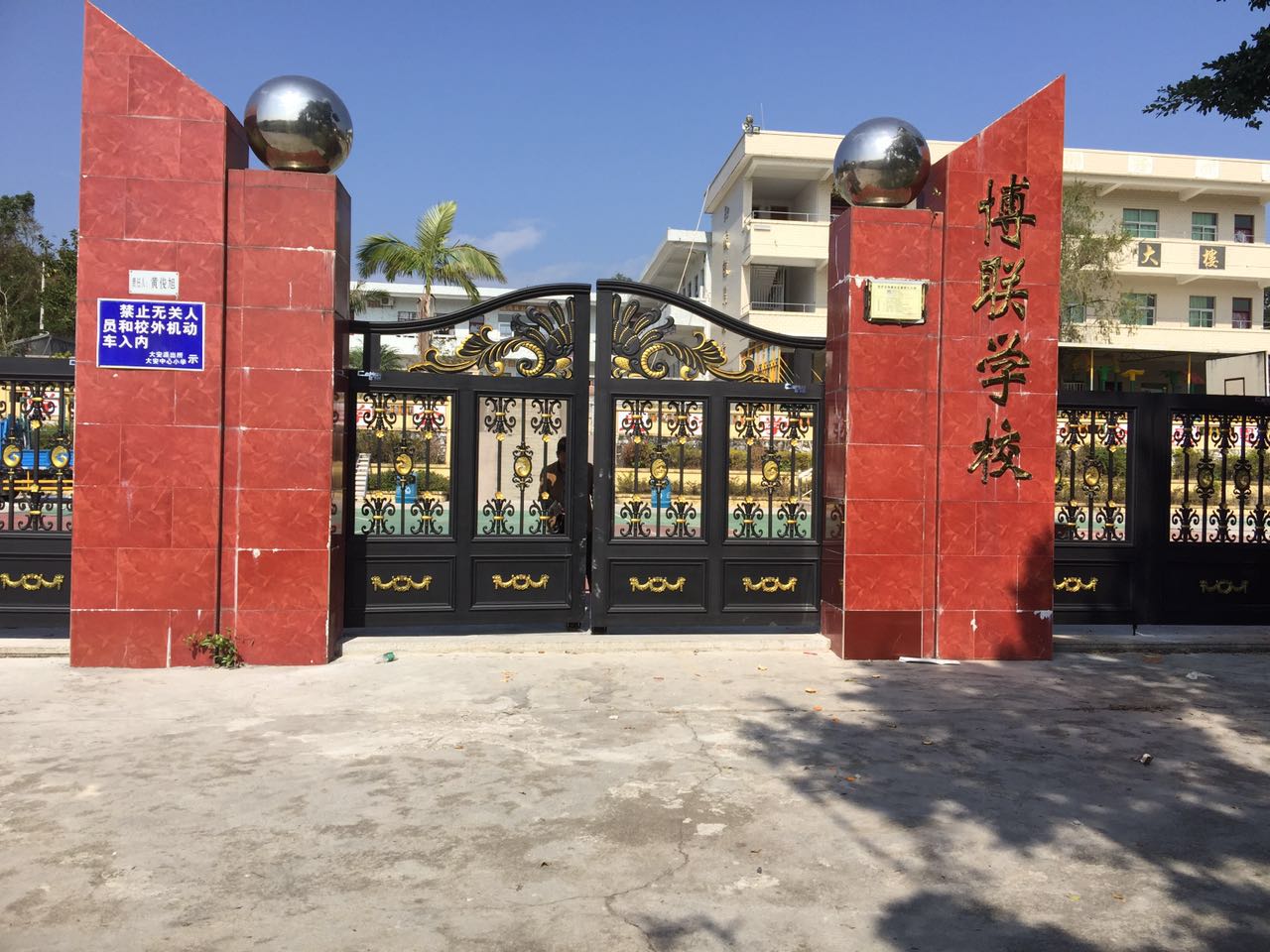 西林县西林县云南昆明市悬浮平开门