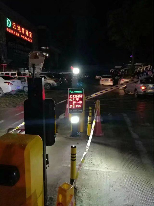 西林县西林县云南昆明市车牌识别